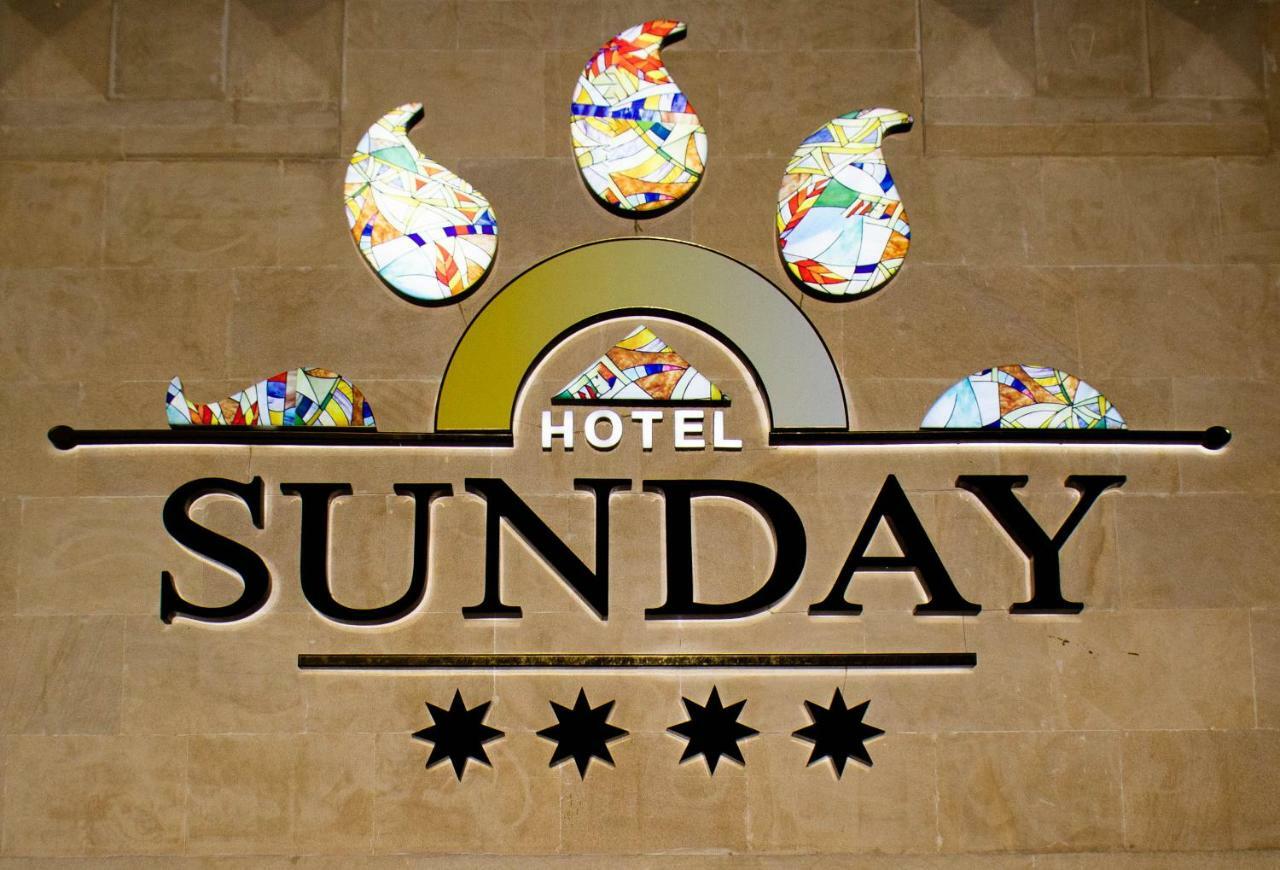 Sunday Hotel Baku Exterior photo